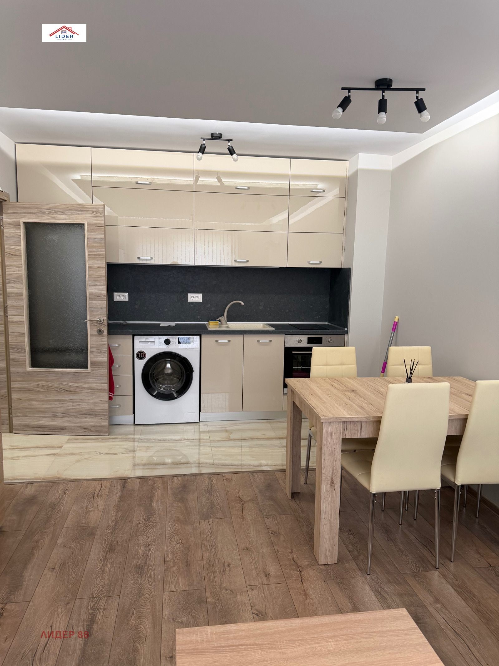 Дава под наем 2-СТАЕН, гр. Плевен, Широк център