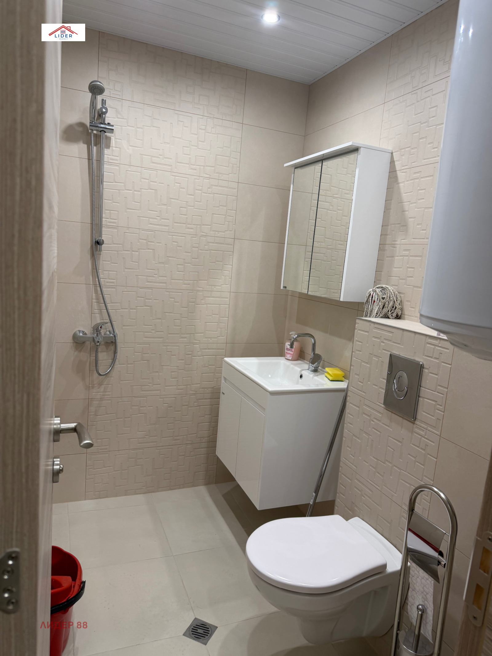 Дава под наем 2-СТАЕН, гр. Плевен, Широк център, снимка 4 - Апартаменти - 54180161