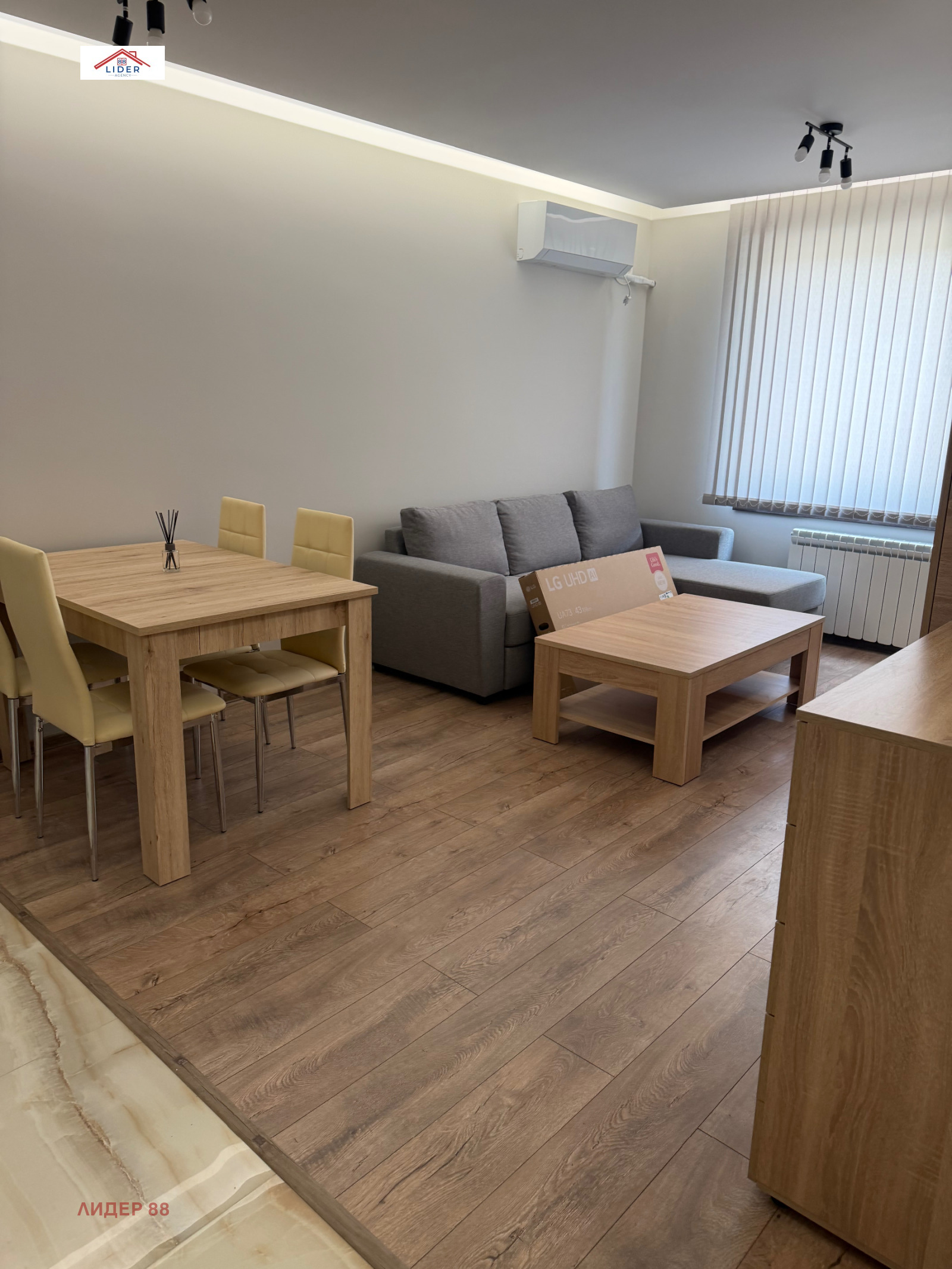 Дава под наем 2-СТАЕН, гр. Плевен, Широк център, снимка 3 - Апартаменти - 54180161