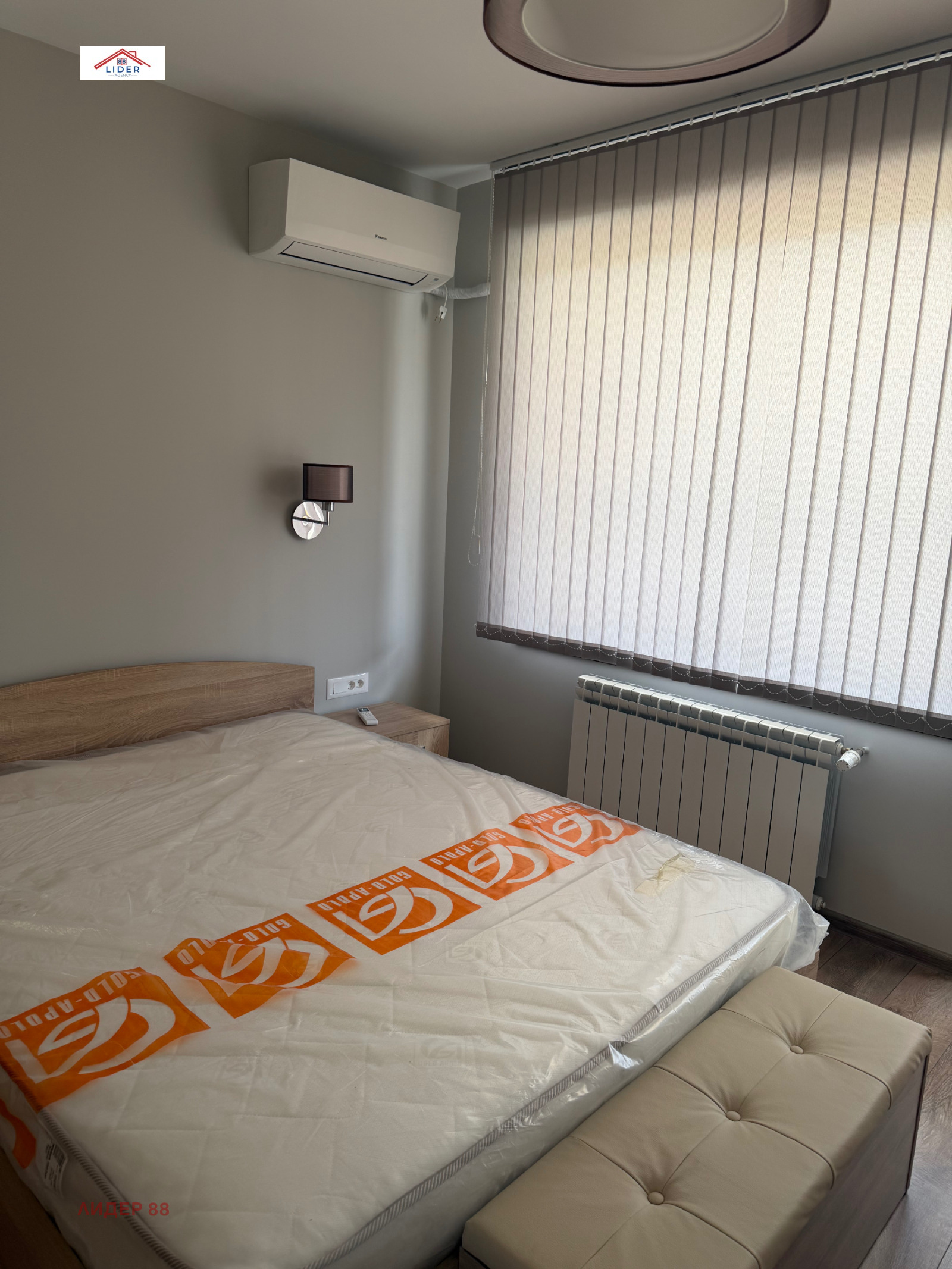 Дава под наем 2-СТАЕН, гр. Плевен, Широк център, снимка 6 - Апартаменти - 54180161