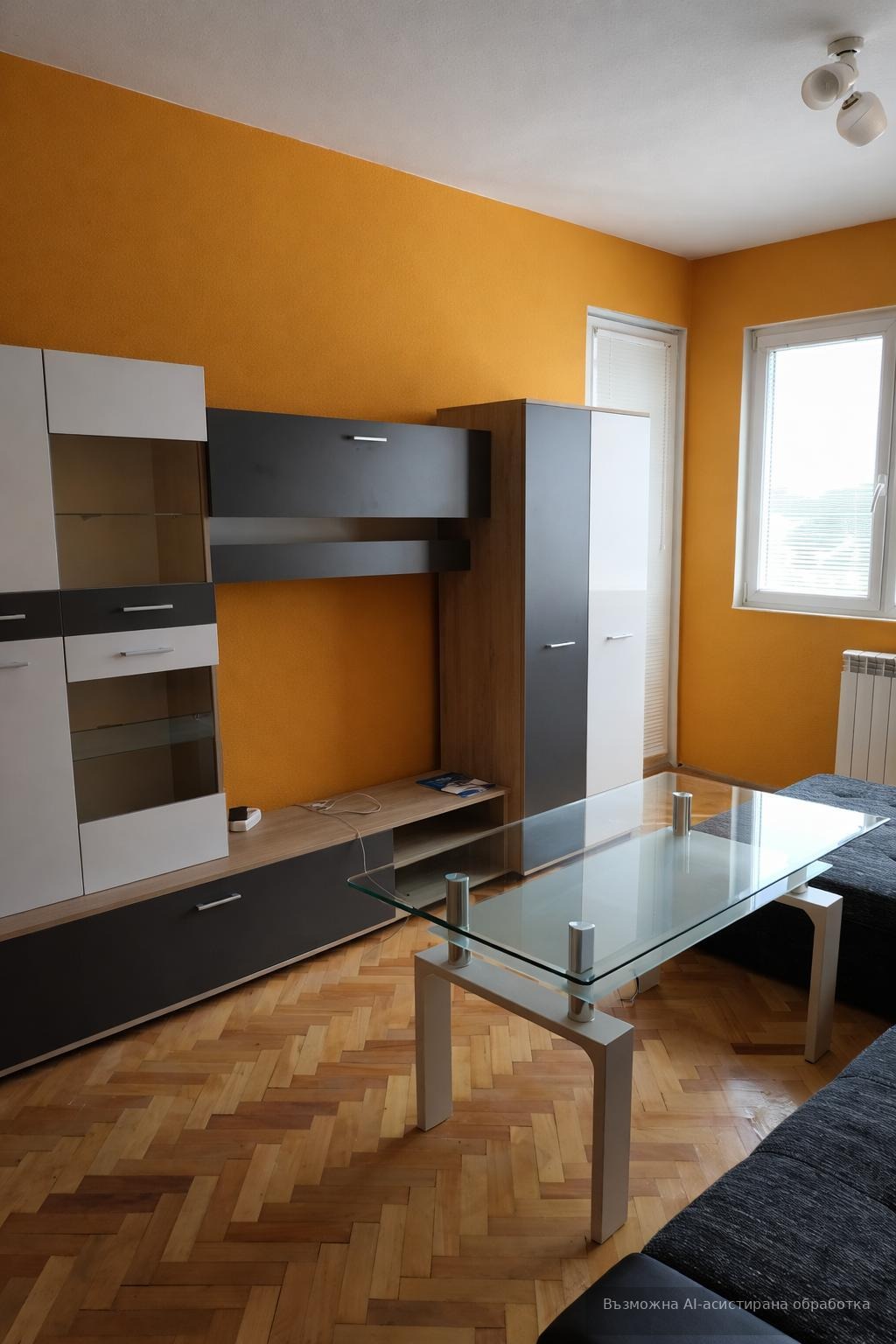 ���� ��� ���� 2-����� | Imot.bg � ����������� 2