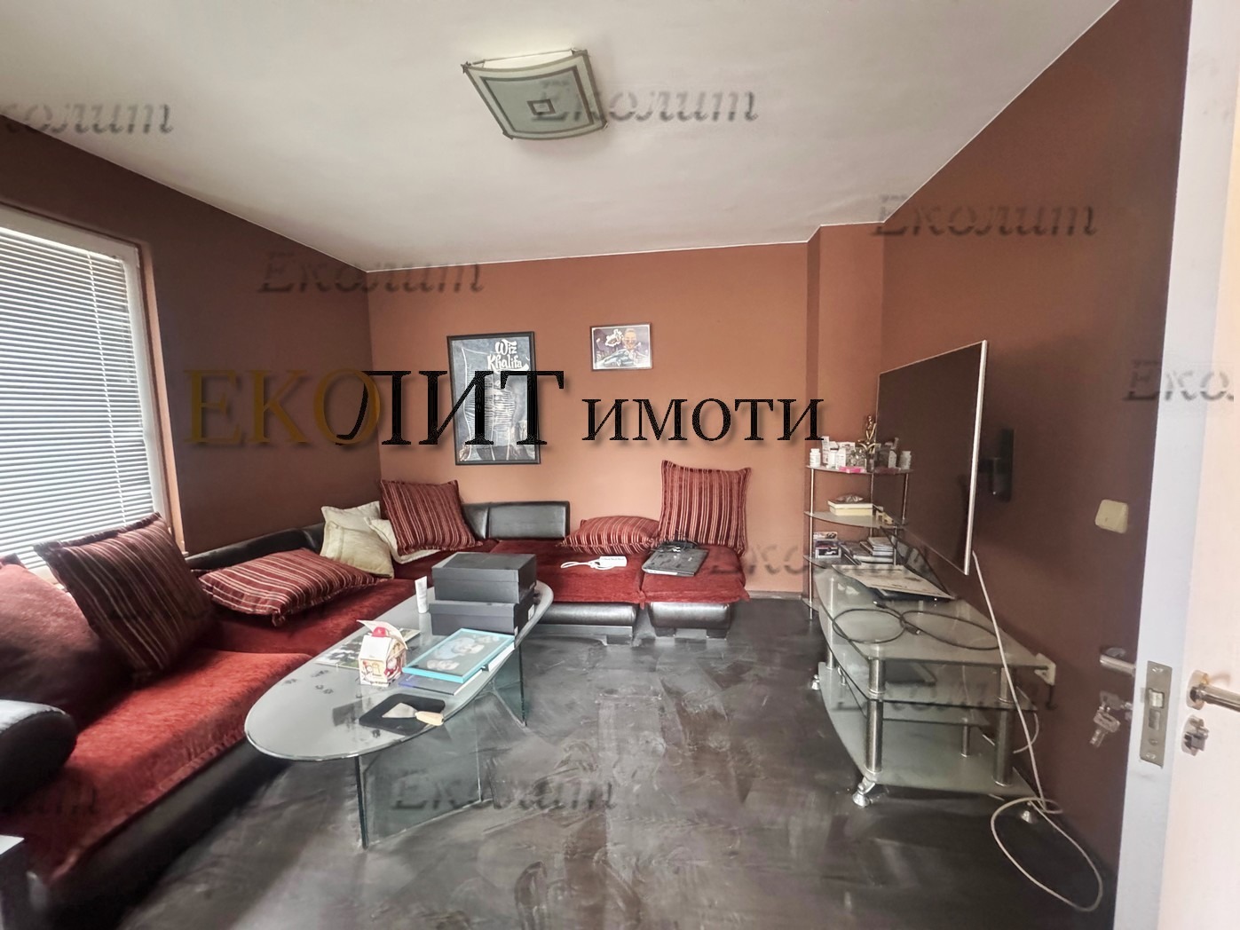 ���� ��� ���� 3-����� | Imot.bg � ����������� 1