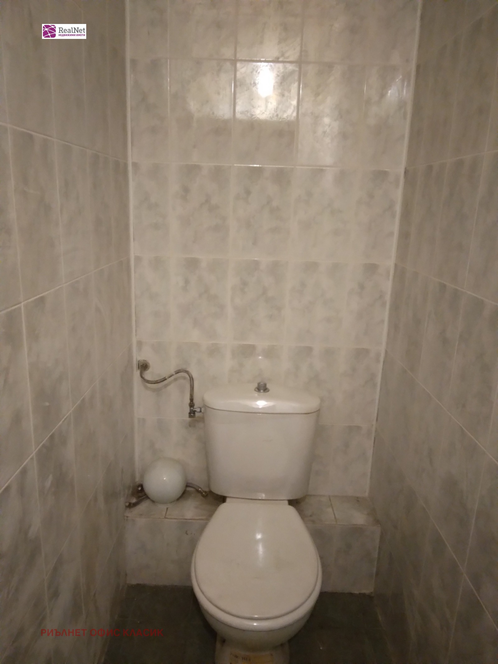 ���� ��� ���� ������� | Imot.bg � ����������� 8