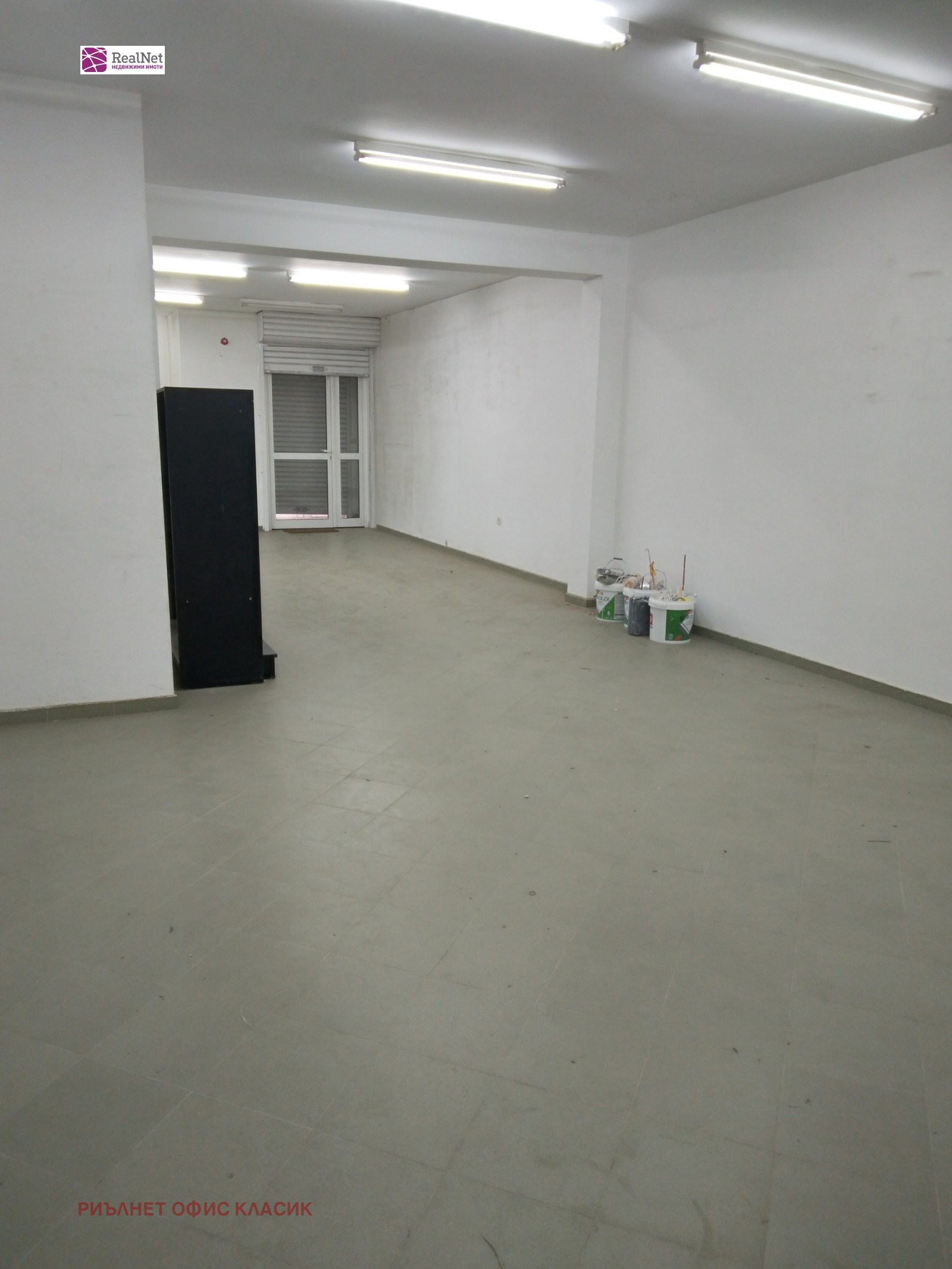 ���� ��� ���� ������� | Imot.bg � ����������� 2