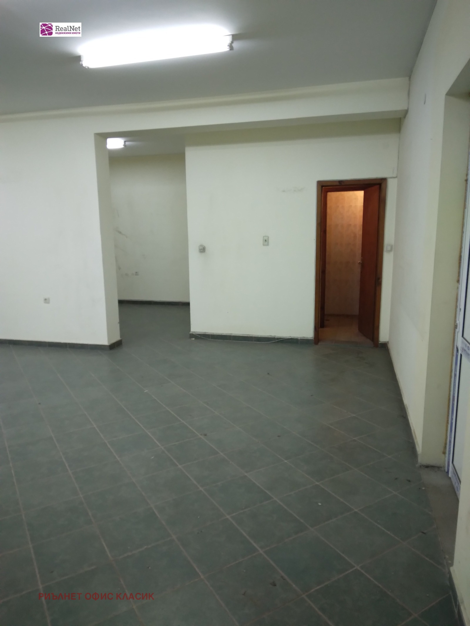 ���� ��� ���� ������� | Imot.bg � ����������� 5