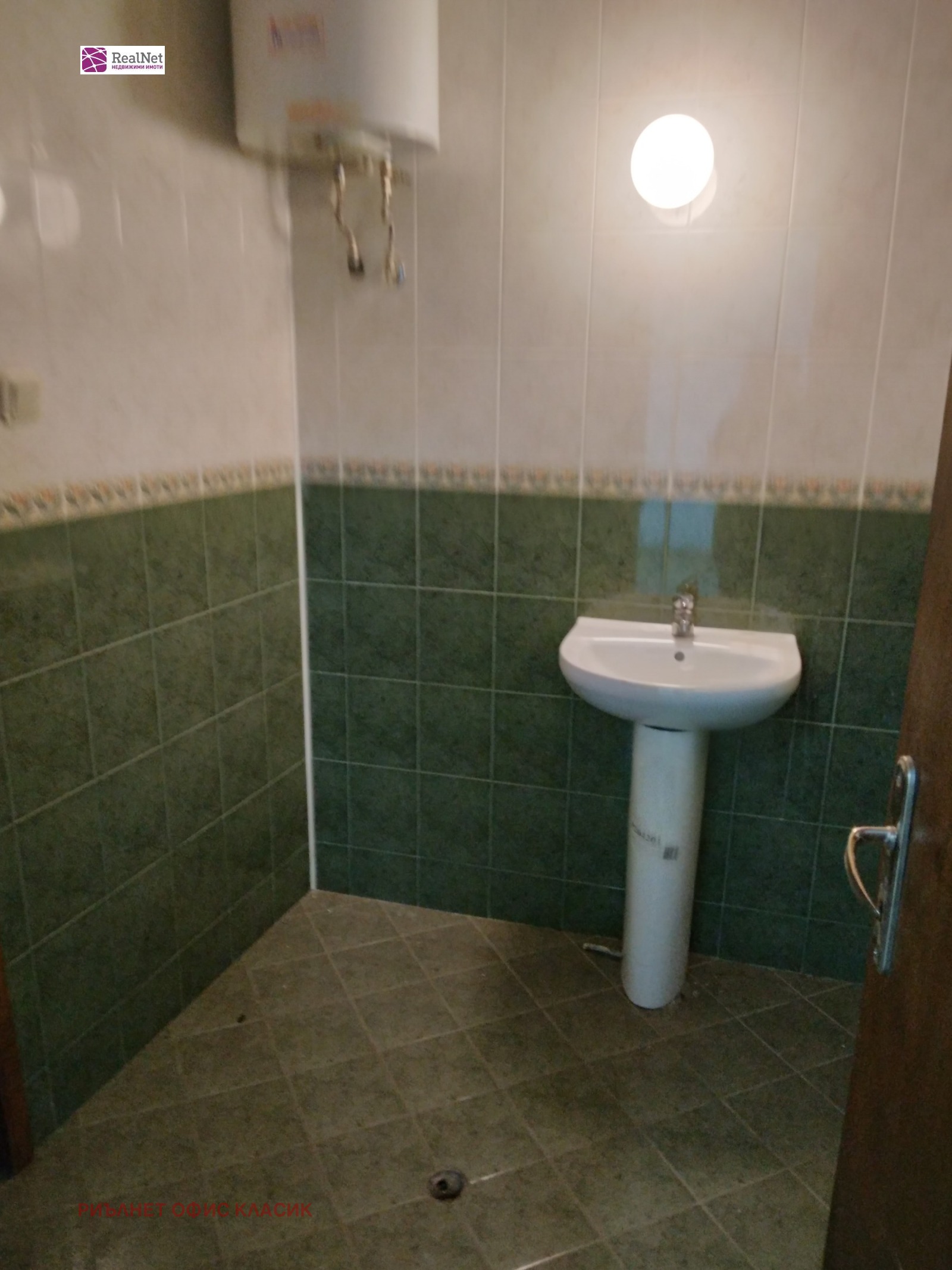 ���� ��� ���� ������� | Imot.bg � ����������� 9