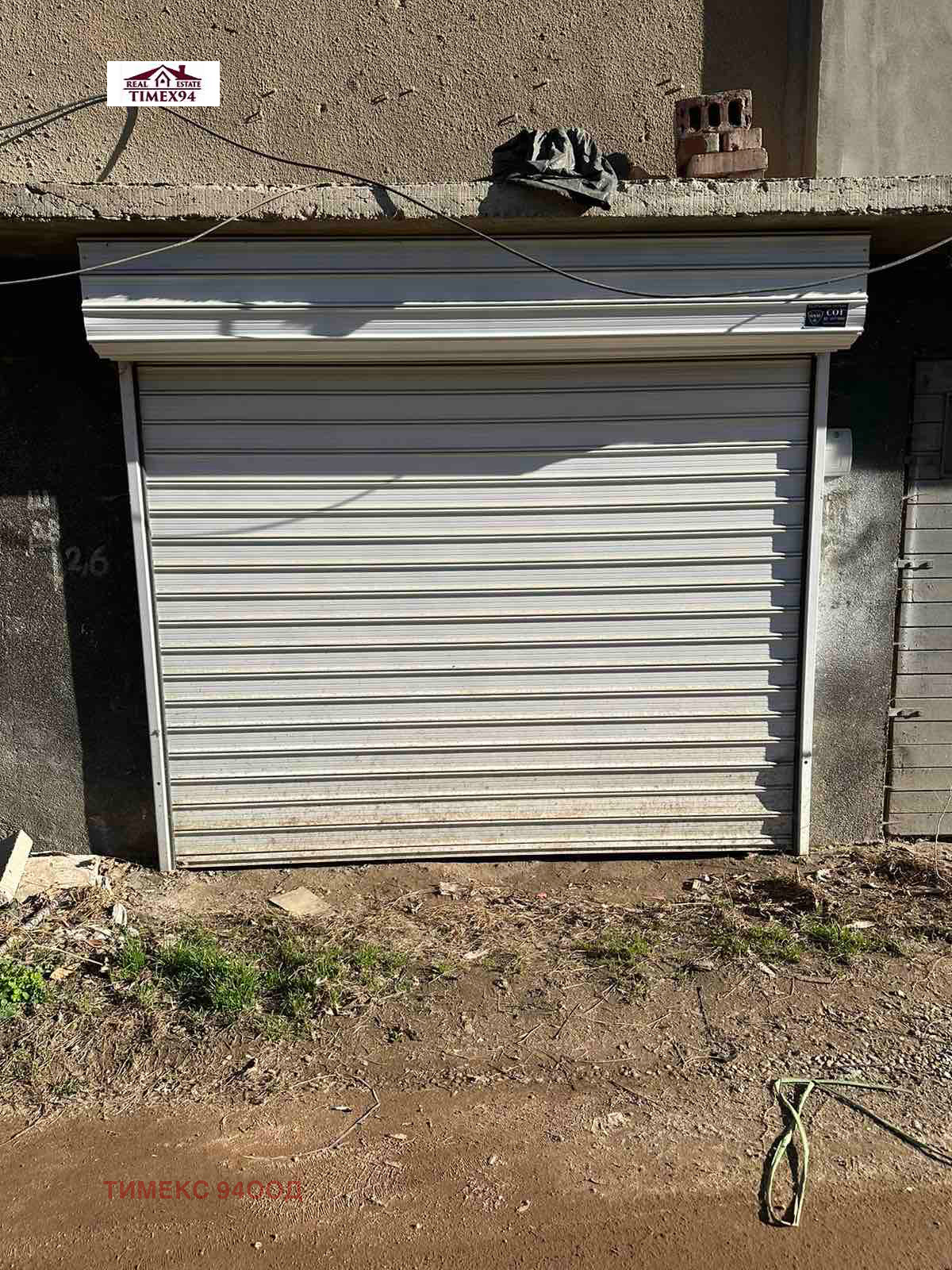 ���� ��� ���� ����� | Imot.bg � ����������� 1