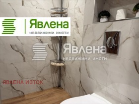 ���� ��� ���� 3-����� | Imot.bg � ����� ������ 11
