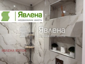 ���� ��� ���� 3-����� | Imot.bg � ����� ������ 13