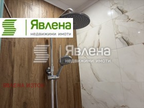 ���� ��� ���� 3-����� | Imot.bg � ����� ������ 12