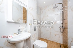 ���� ��� ���� ���������� | Imot.bg � ����� ������ 7