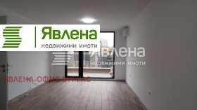 Ufficio Tsentar, Burgas