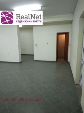 ���� ��� ���� ������� | Imot.bg � ����� ������ 5