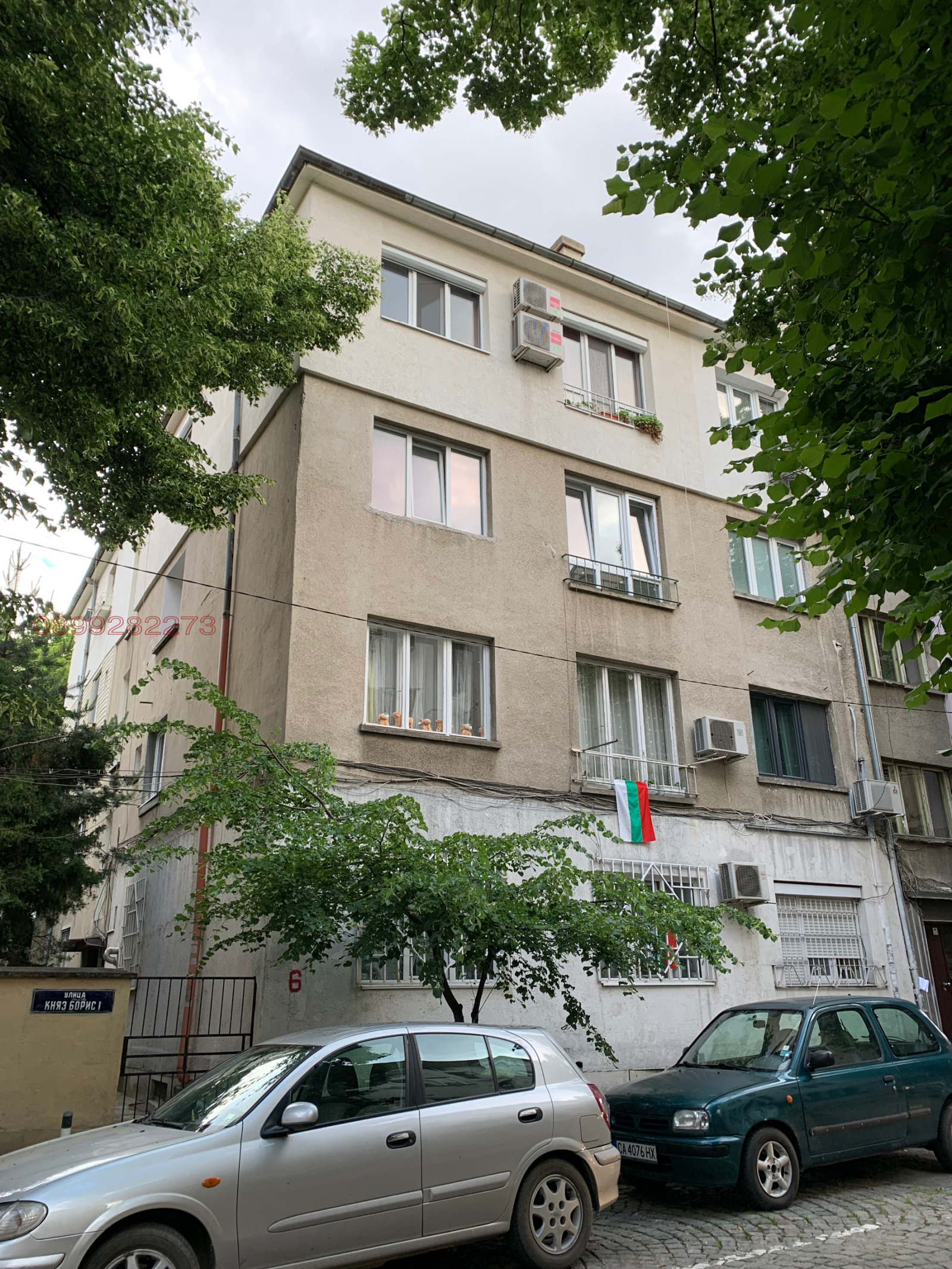 Дава под наем 2-СТАЕН, гр. София, Център, снимка 11 - Апартаменти - 56012778