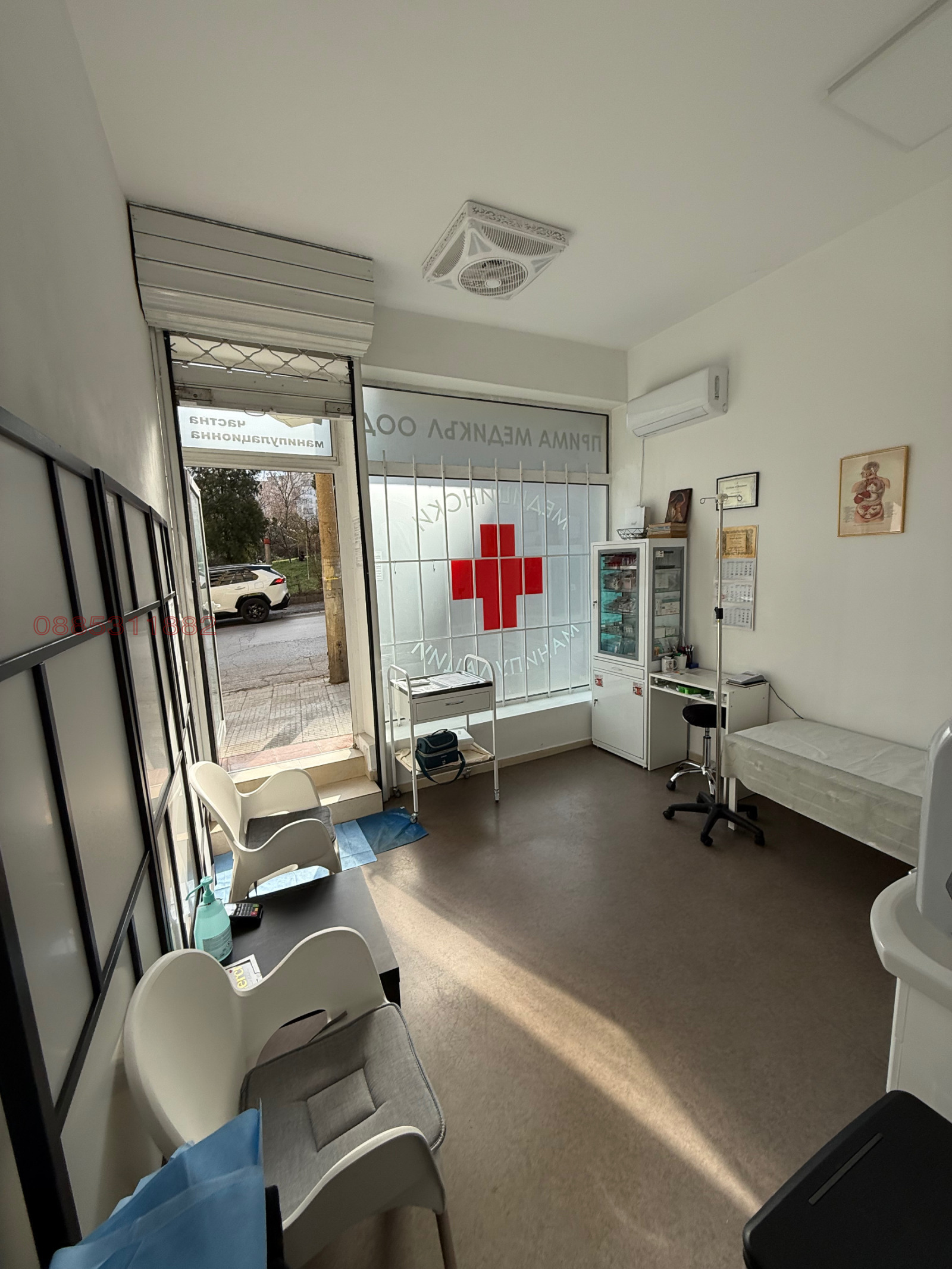 Дава под наем МАГАЗИН, гр. София, Редута, снимка 4 - Магазини - 53914429