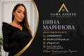 Дава под наем 2-СТАЕН, гр. Варна, Бриз, снимка 12