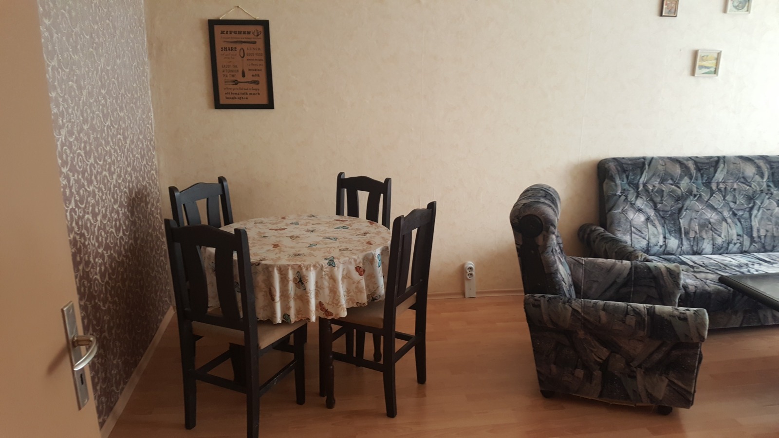 ���� ��� ���� 2-����� | Imot.bg � ����������� 1