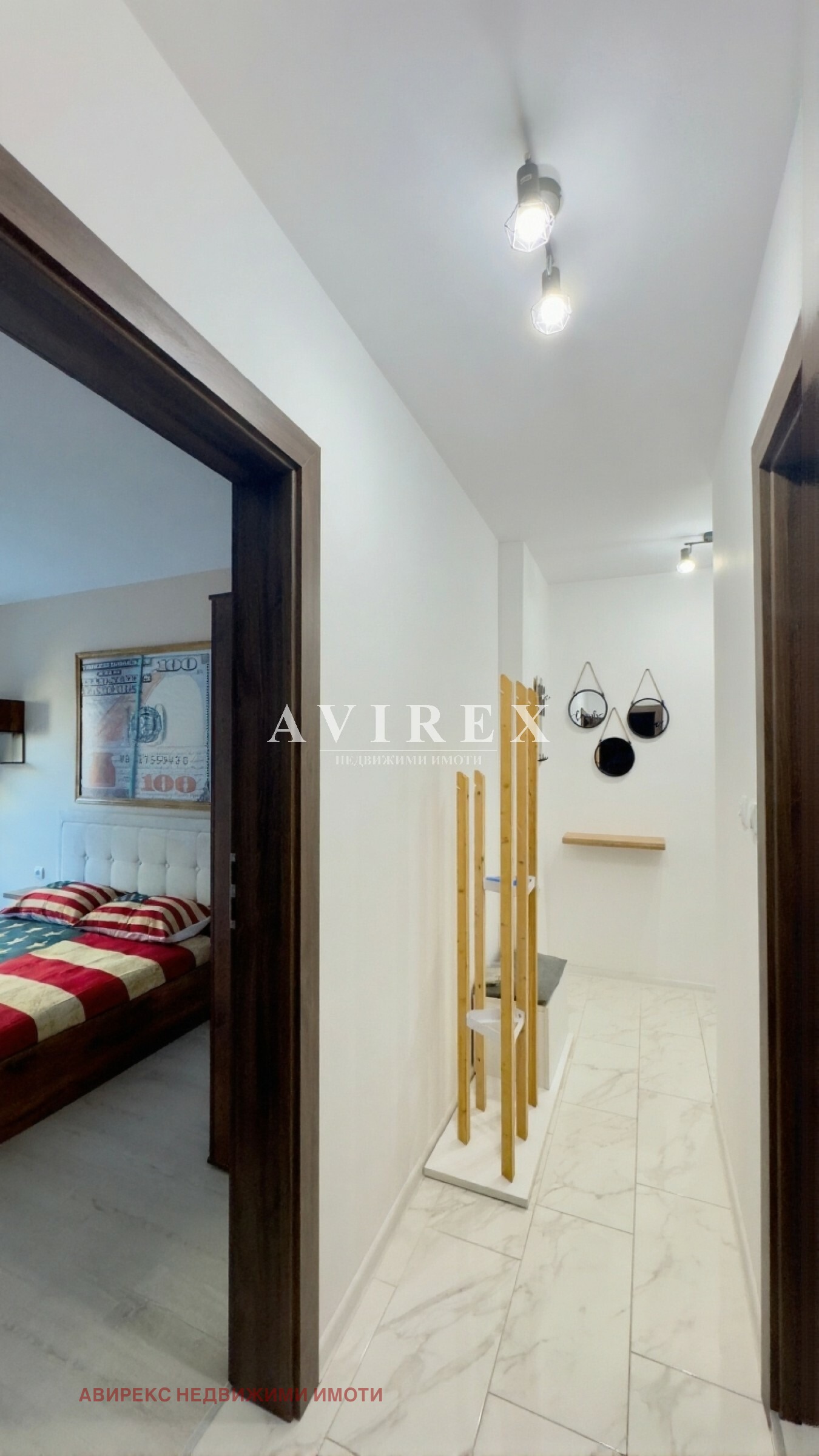 ���� ��� ���� 2-����� | Imot.bg � ����������� 7