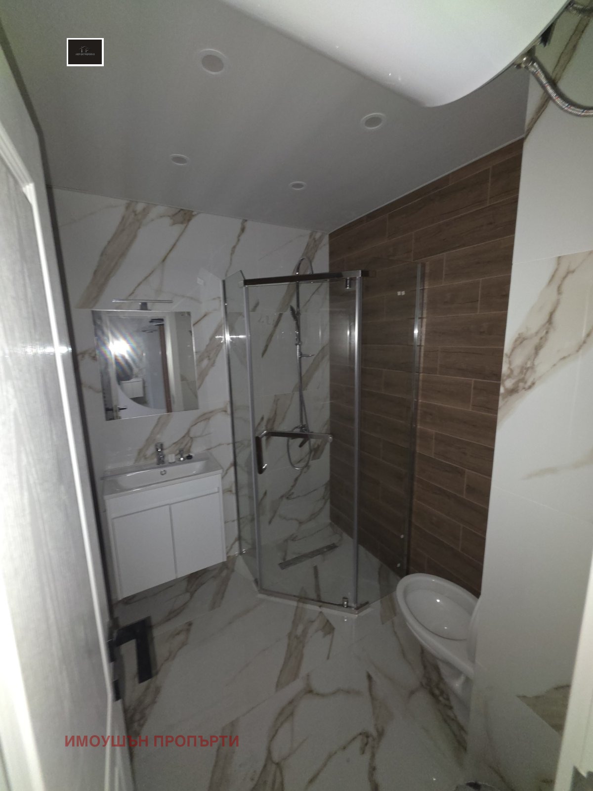 ���� ��� ���� 2-����� | Imot.bg � ����������� 10