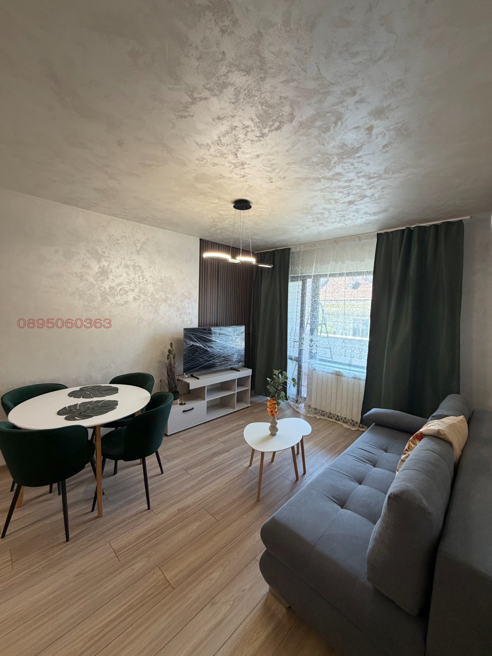 ���� ��� ���� 2-����� | Imot.bg � ����������� 6