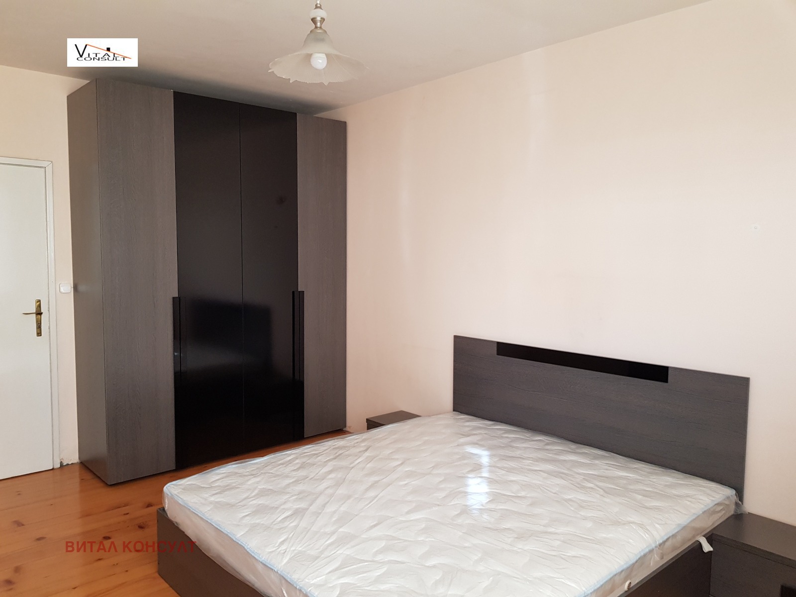 ���� ��� ���� 3-����� | Imot.bg � ����������� 3