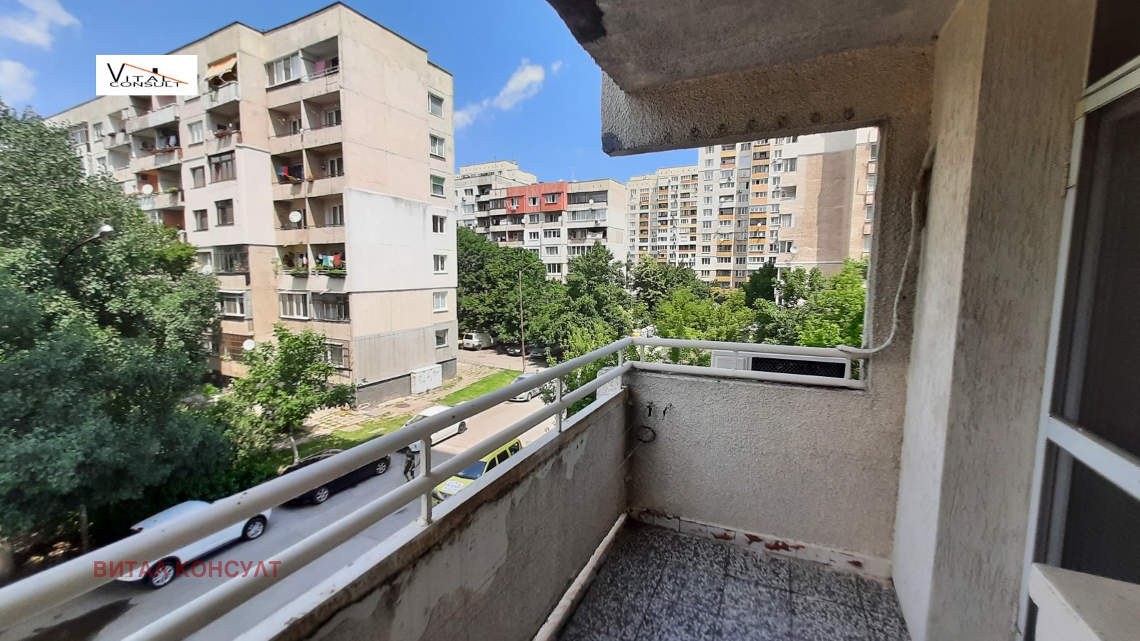 ���� ��� ���� 3-����� | Imot.bg � ����������� 6