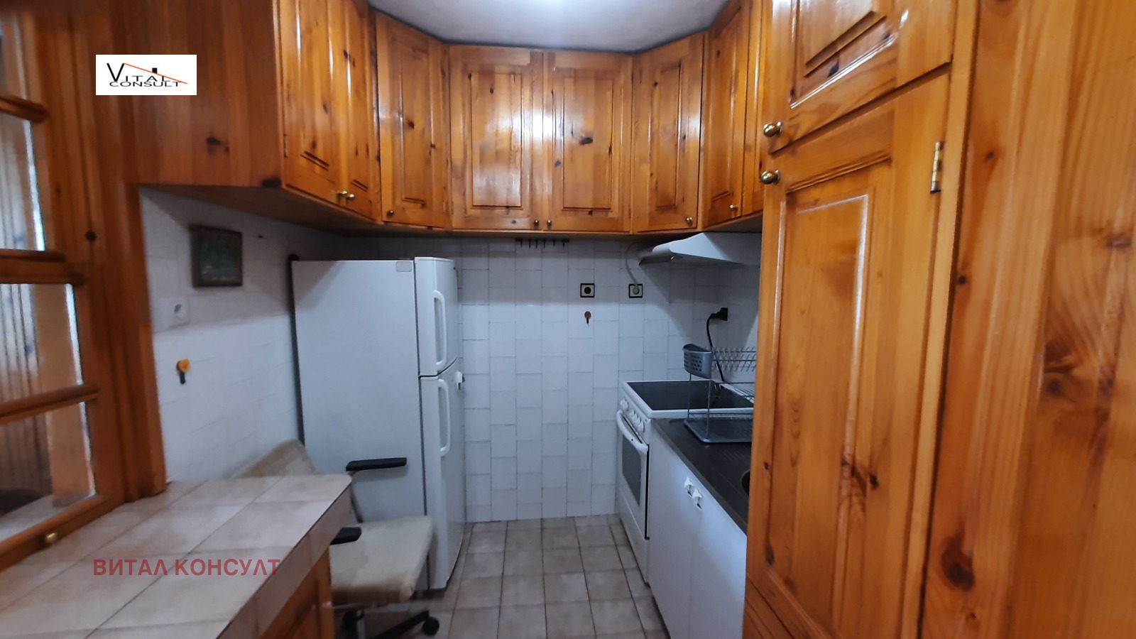 ���� ��� ���� 3-����� | Imot.bg � ����������� 9