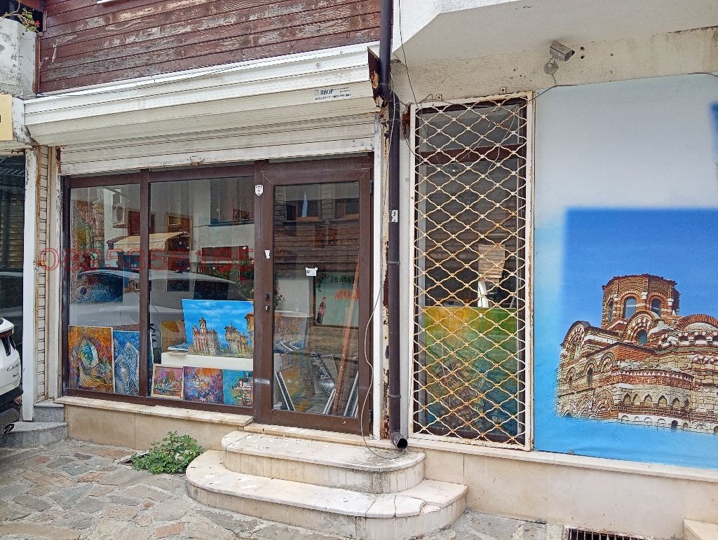 ���� ��� ���� ������� | Imot.bg � ����������� 1
