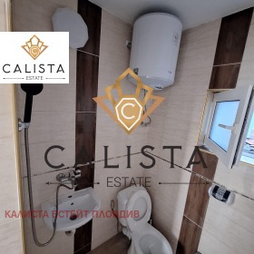 1 hálószoba Mladezski Halm, Plovdiv 7