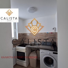 1 hálószoba Mladezski Halm, Plovdiv 3