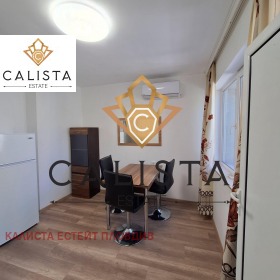 1 hálószoba Mladezski Halm, Plovdiv 5