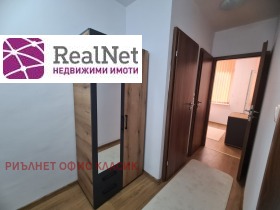    2- | Imot.bg    7