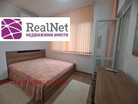    2- | Imot.bg    5