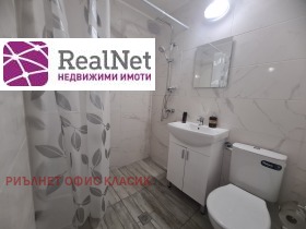    2- | Imot.bg    8
