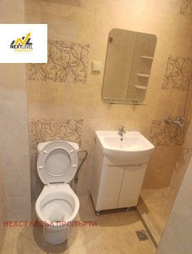 ���� ��� ���� 2-����� | Imot.bg � ����� ������ 5