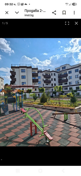 ���� ��� ���� 2-����� | Imot.bg � ����� ������ 2