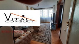 ���� ��� ���� 3-����� | Imot.bg � ����� ������ 2