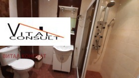 ���� ��� ���� 3-����� | Imot.bg � ����� ������ 11