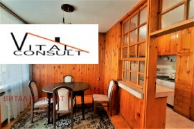 ���� ��� ���� 3-����� | Imot.bg � ����� ������ 8
