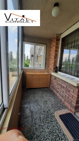 ���� ��� ���� 3-����� | Imot.bg � ����� ������ 10
