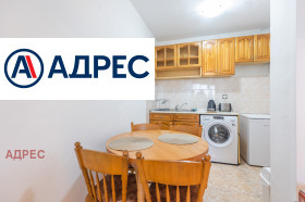 ���� ��� ���� 3-����� | Imot.bg � ����� ������ 5