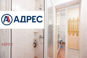 ���� ��� ���� 3-����� | Imot.bg � ����� ������ 6