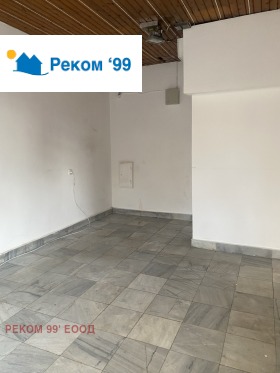 Comprar Centar, Sofia 5