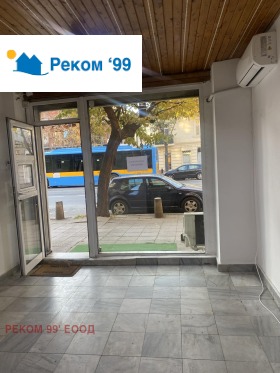 Comprar Centar, Sofia 4