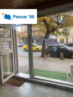 Comprar Centar, Sofia 6