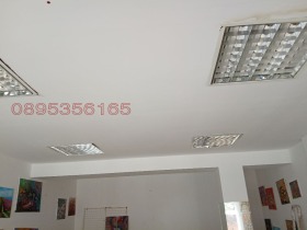 ���� ��� ���� ������� | Imot.bg � ����� ������ 2