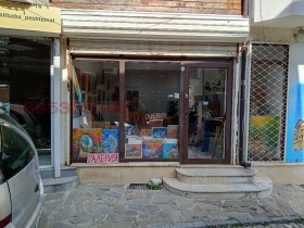 ���� ��� ���� ������� | Imot.bg � ����� ������ 3