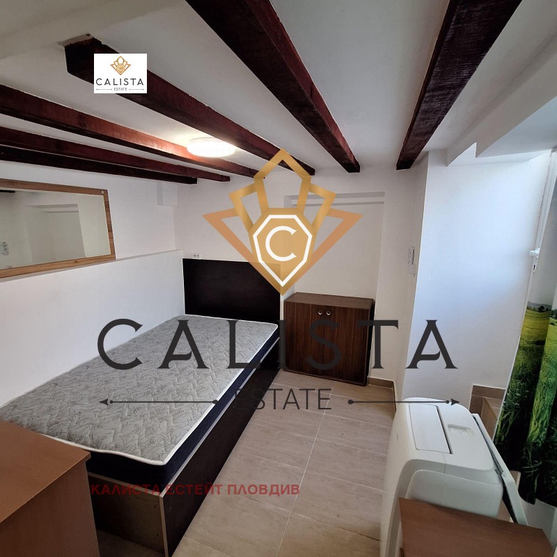 Kiadó  1 hálószoba Plovdiv , Mladezski Halm , 43 négyzetméter | 62616576