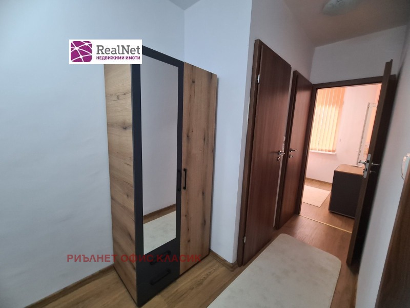 Do wynajęcia  1 sypialnia Sofia , Owcza kupel 1 , 45 mkw | 85121204 - obraz [7]