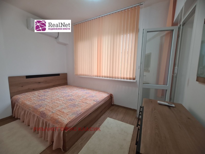 Do wynajęcia  1 sypialnia Sofia , Owcza kupel 1 , 45 mkw | 85121204 - obraz [5]